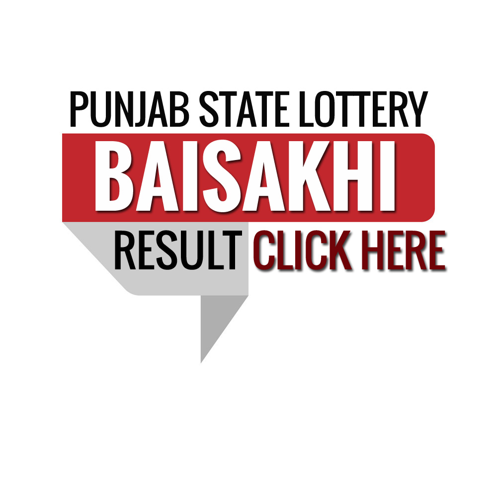 Punjab State Dear Baisakhi Bumper 2024